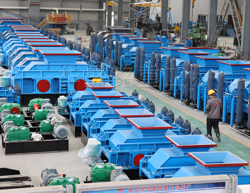 時產量50噸小型對輥機型號有哪些？報價多少？