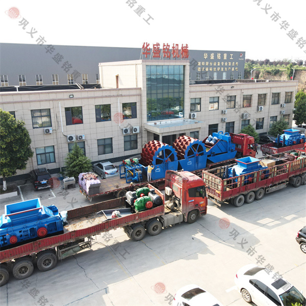 白云石對輥制砂機哪家質量好？