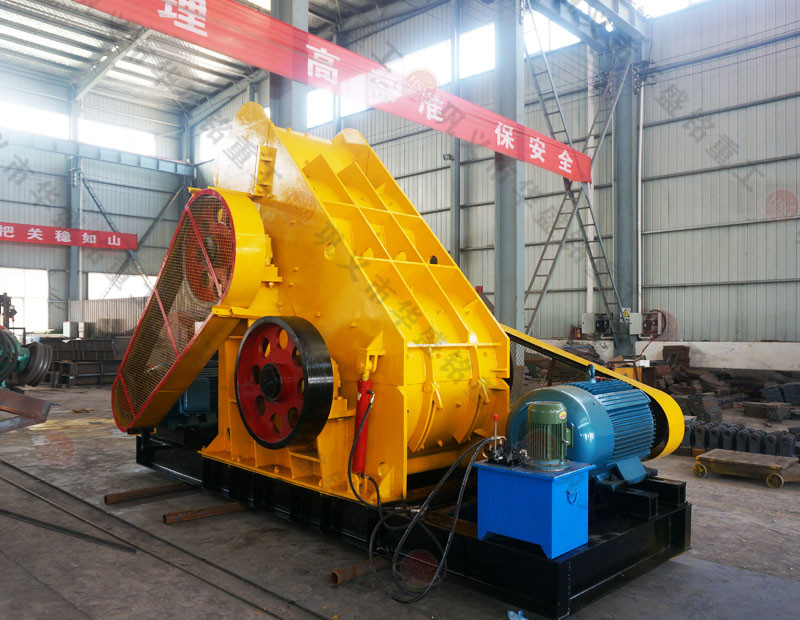 1000*1200煤矸石粉碎機大唐武安試機發(fā)貨