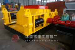 800目雙齒輥破碎機(jī)多少錢(qián)一臺(tái)，哪個(gè)廠(chǎng)家使用壽命長(zhǎng)
