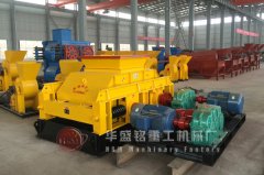 小型對輥破碎機器哪家價格便宜實惠？