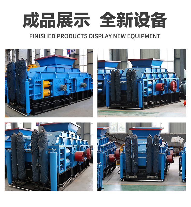 山石制砂機(jī)型號(hào) 山石制砂機(jī)型號(hào)