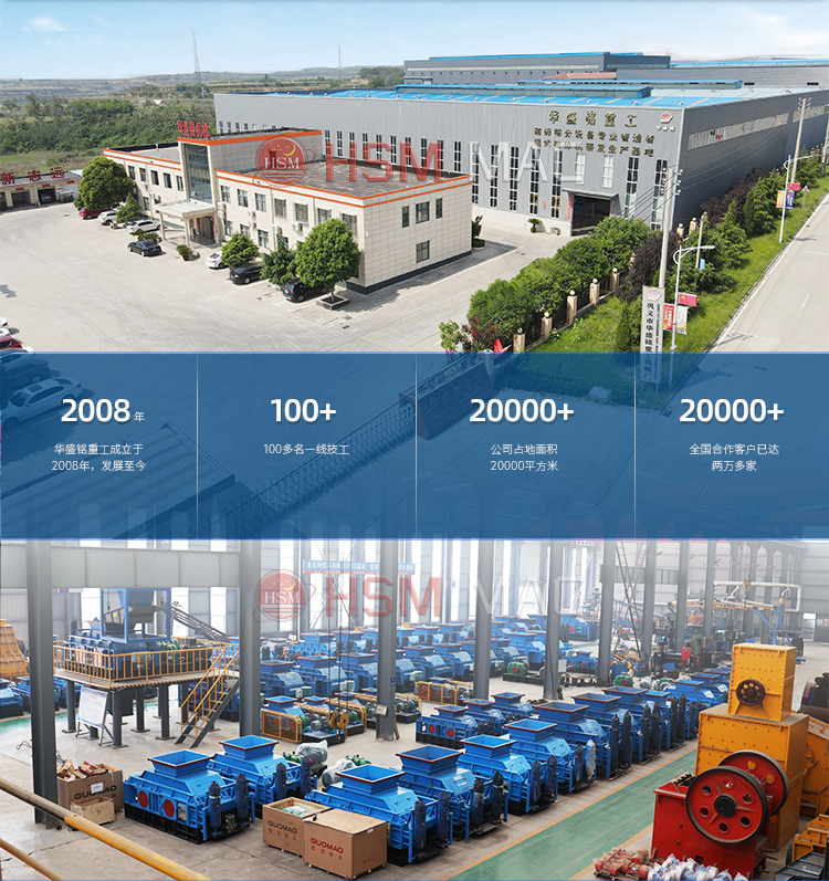 石灰石分級破碎機價格 石灰石分級破碎機價格